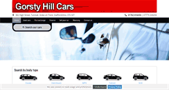 Desktop Screenshot of gorstyhillcars.co.uk